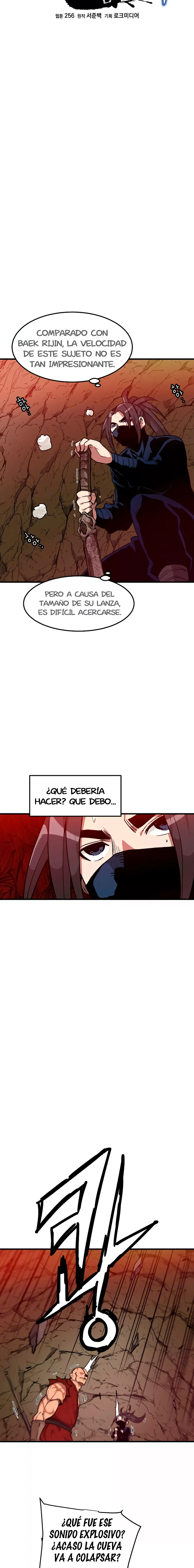 He Reencarnado como el Dios de la Espada capítulo 16 página 6