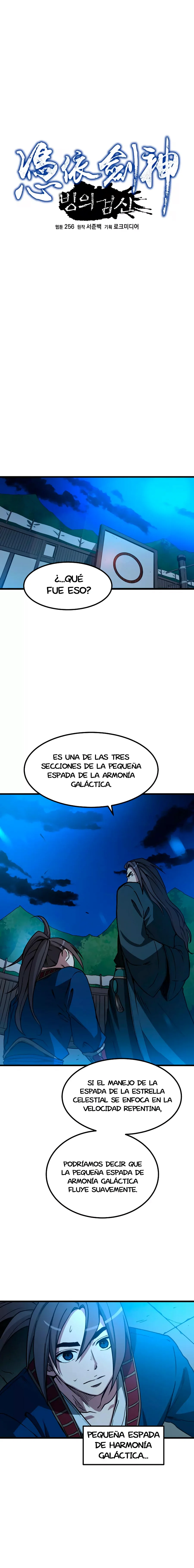He Reencarnado como el Dios de la Espada capítulo 25 página 6