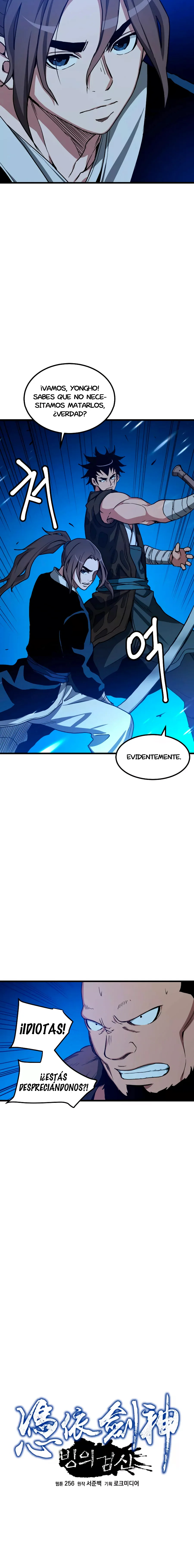 He Reencarnado como el Dios de la Espada capítulo 27 página 9