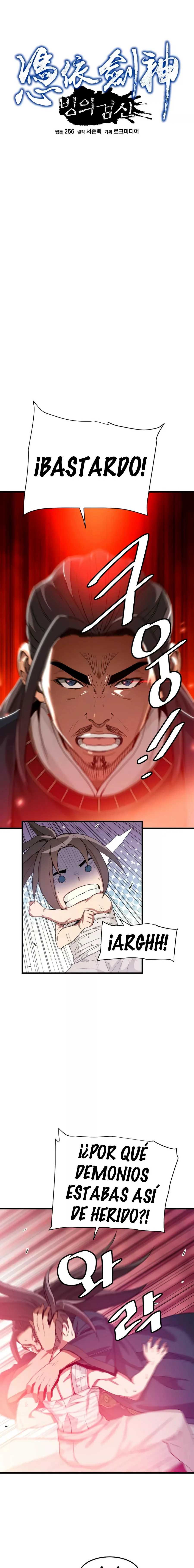 He Reencarnado como el Dios de la Espada capítulo 4 página 4