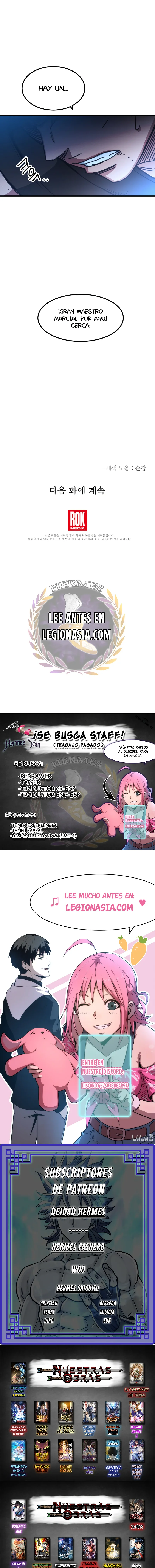 He Reencarnado como el Dios de la Espada capítulo 46 página 14