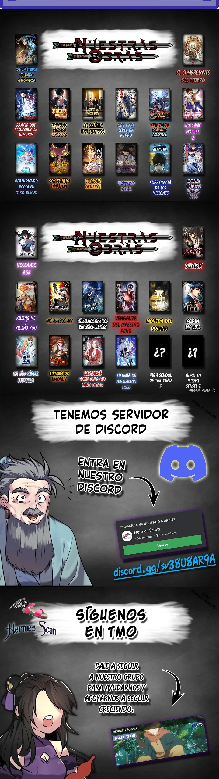 He Reencarnado como el Dios de la Espada capítulo 49 página 15