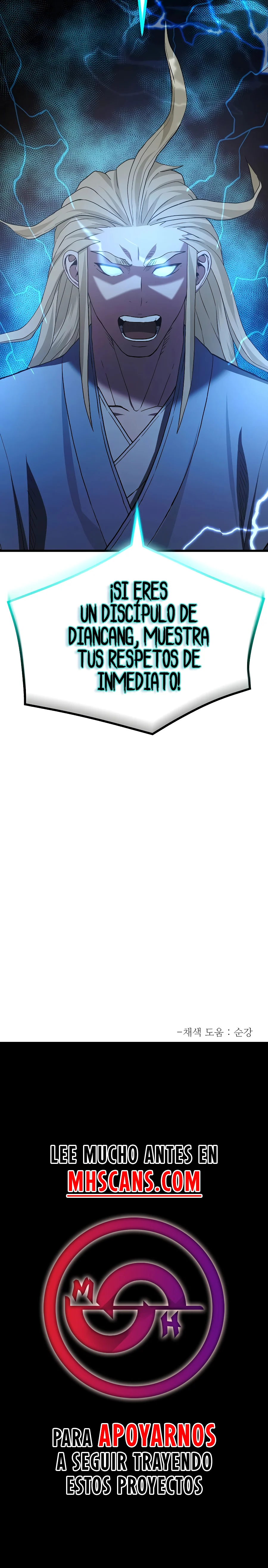 He Reencarnado como el Dios de la Espada capítulo 71 página 26