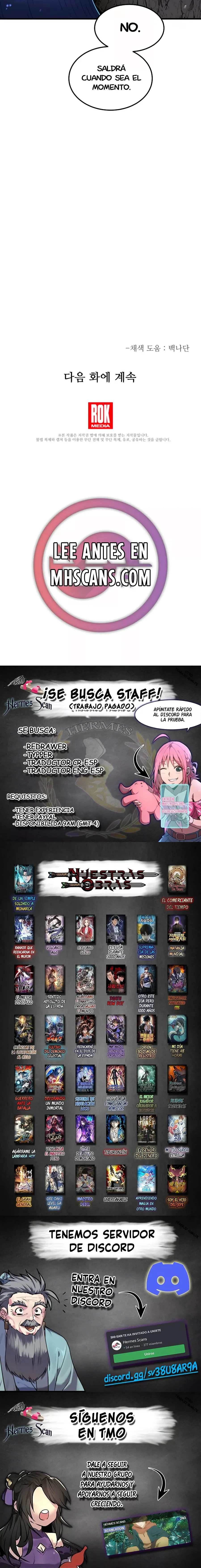 He Reencarnado como el Dios de la Espada capítulo 8 página 18
