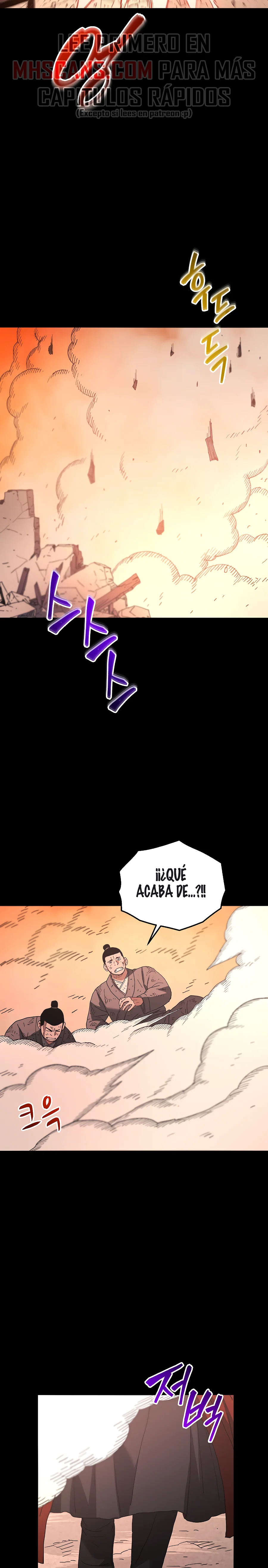 He Reencarnado como el Dios de la Espada capítulo 89 página 5