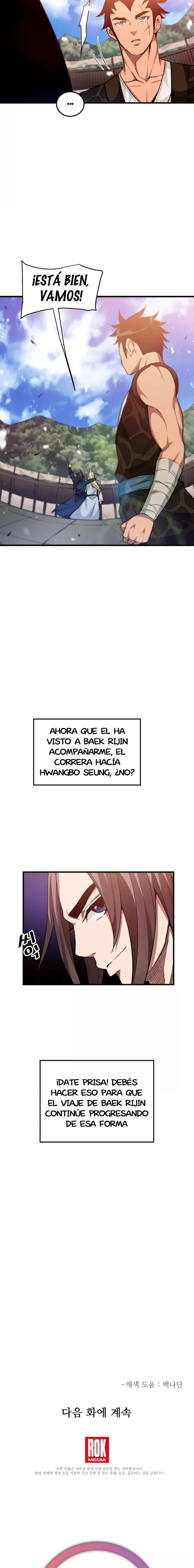 He Reencarnado como el Dios de la Espada capítulo 9 página 17