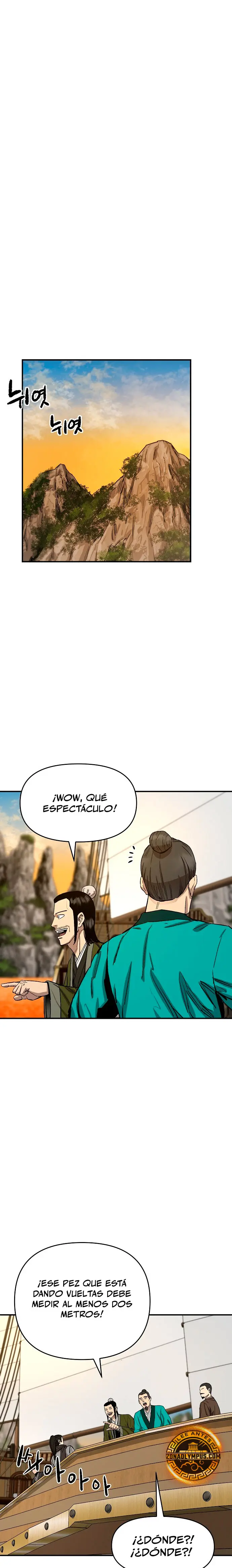 Dios Marcial Celestial 2 capítulo 1 página 30