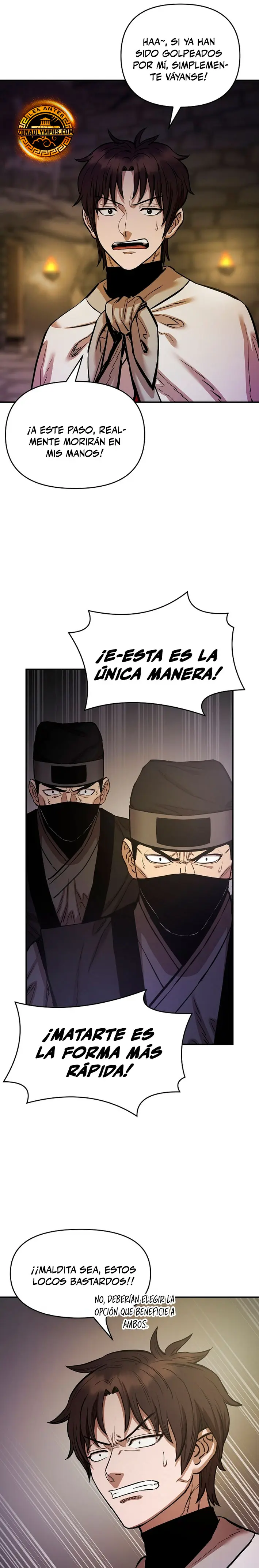 Dios Marcial Celestial 2 capítulo 13 página 17