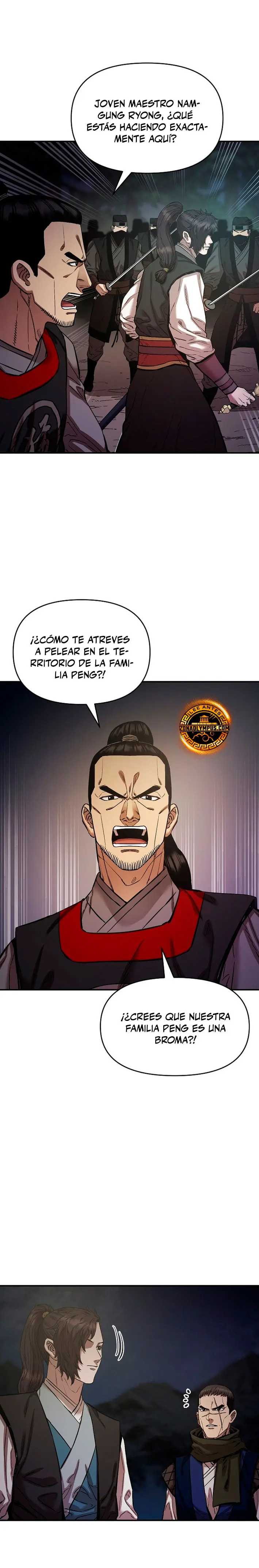 Dios Marcial Celestial 2 capítulo 13 página 24