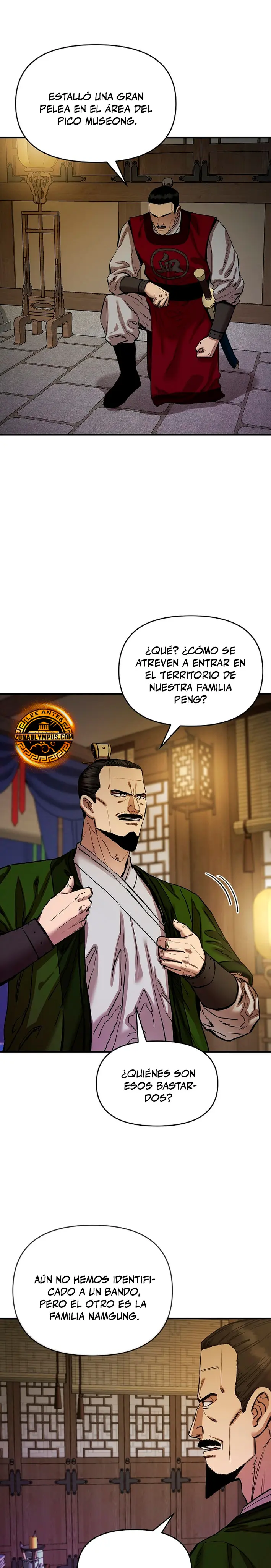 Dios Marcial Celestial 2 capítulo 13 página 8