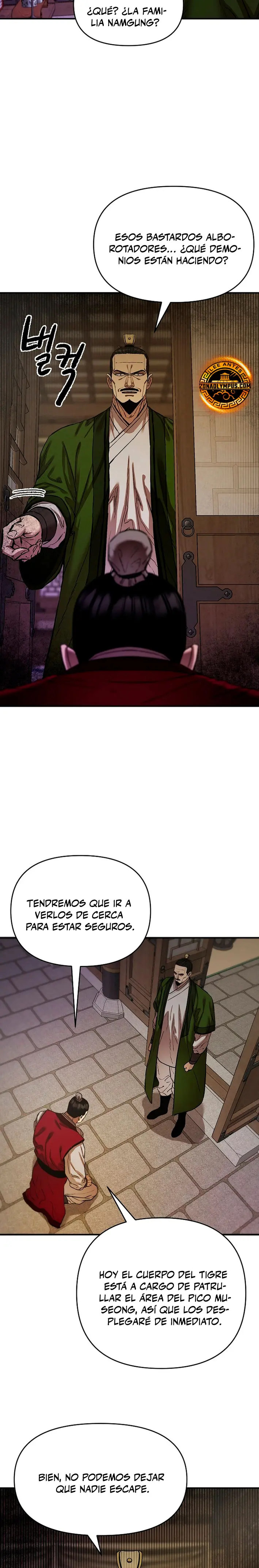 Dios Marcial Celestial 2 capítulo 13 página 9