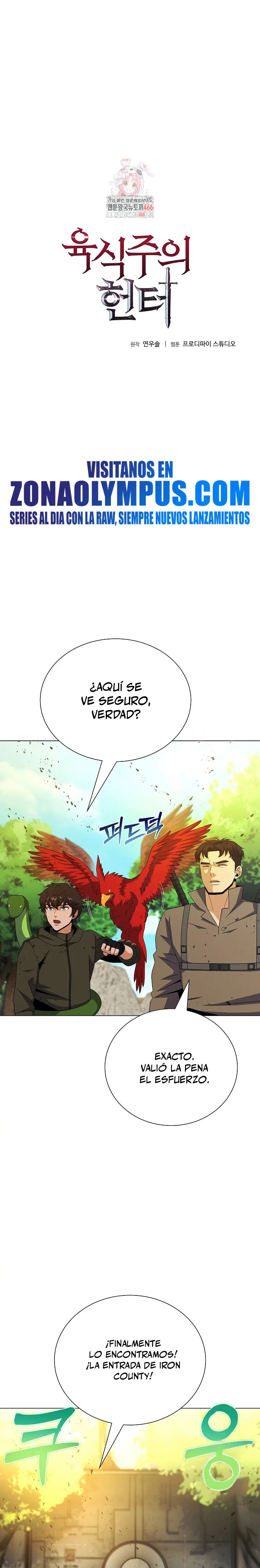 Cazador Carnívoro capítulo 102 página 3