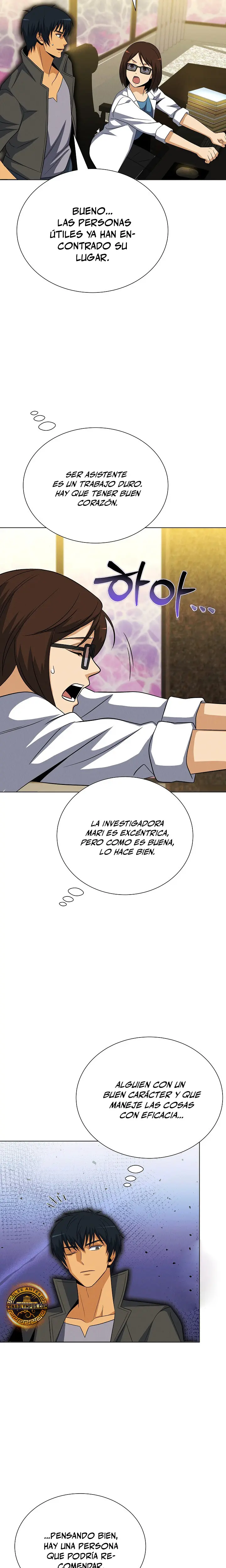 Cazador Carnívoro capítulo 108 página 13