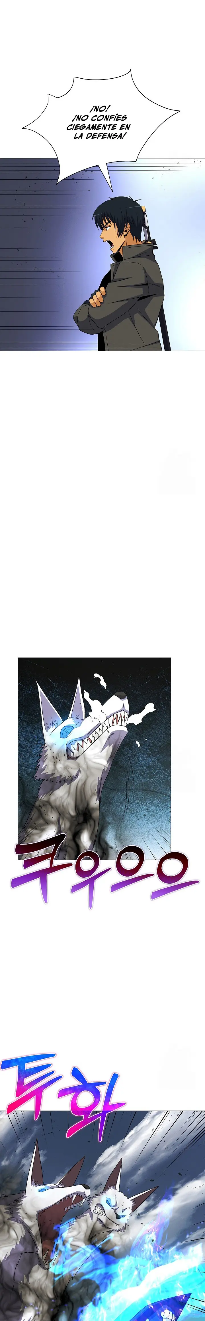 Cazador Carnívoro capítulo 109 página 25