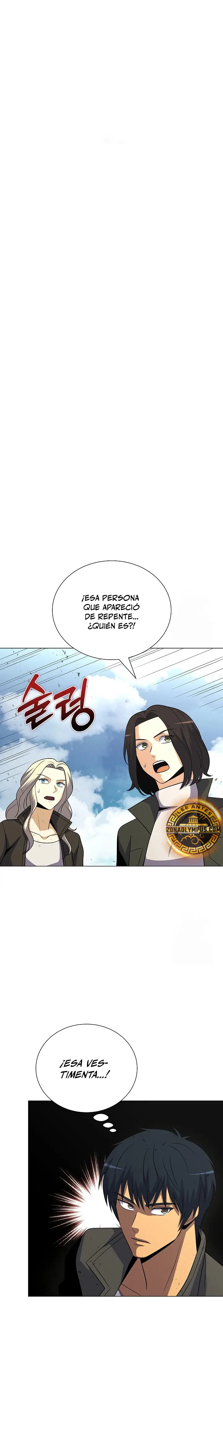 Cazador Carnívoro capítulo 110 página 3