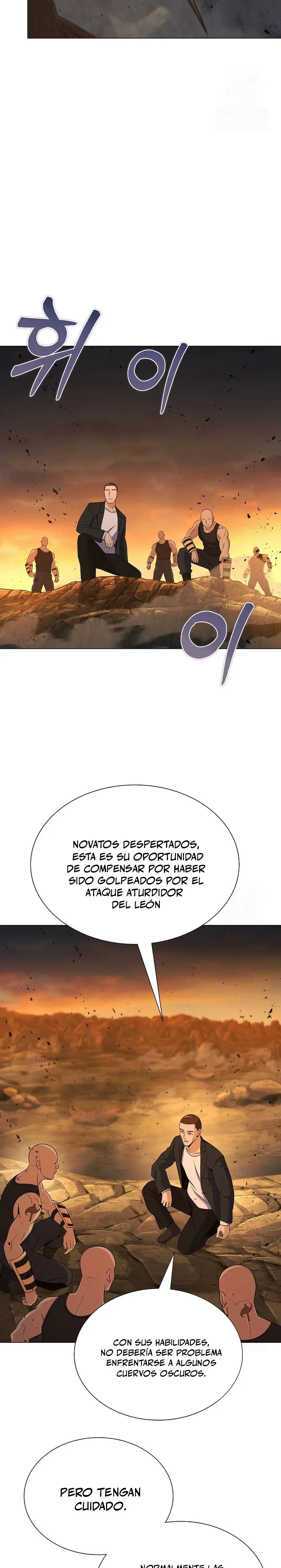 Cazador Carnívoro capítulo 118 página 27
