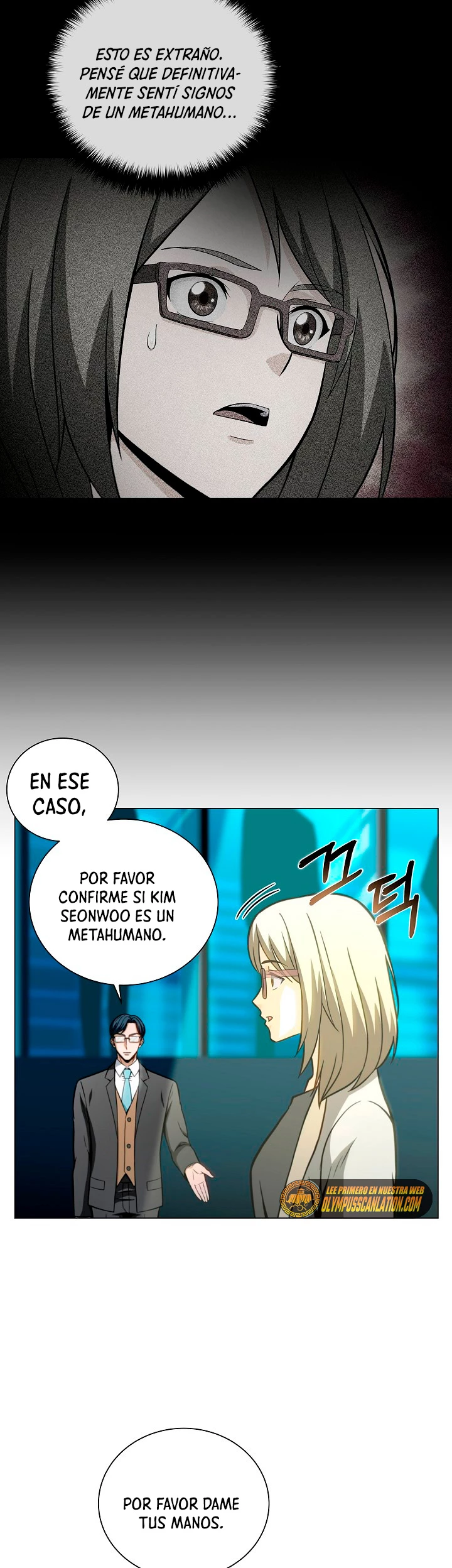 Cazador Carnívoro capítulo 12 página 12