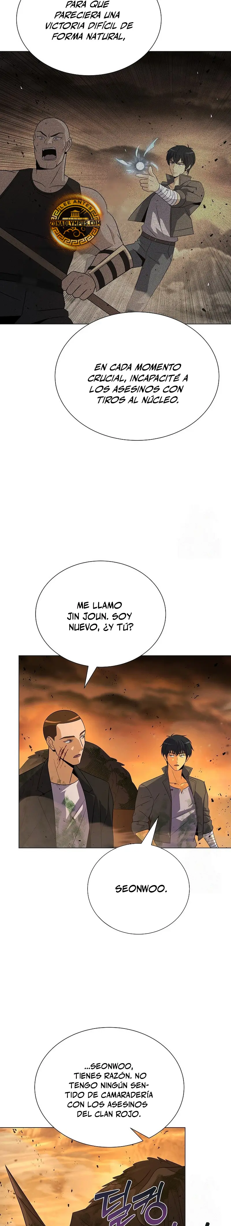 Cazador Carnívoro capítulo 120 página 5
