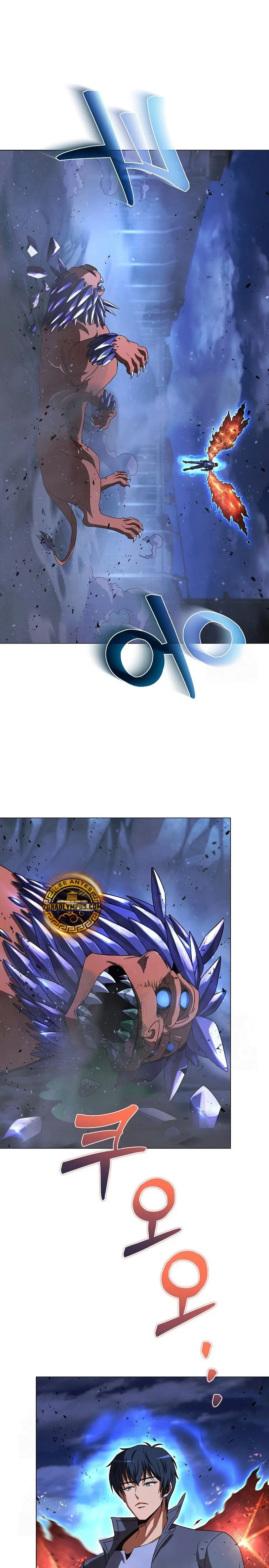 Cazador Carnívoro capítulo 123 página 16
