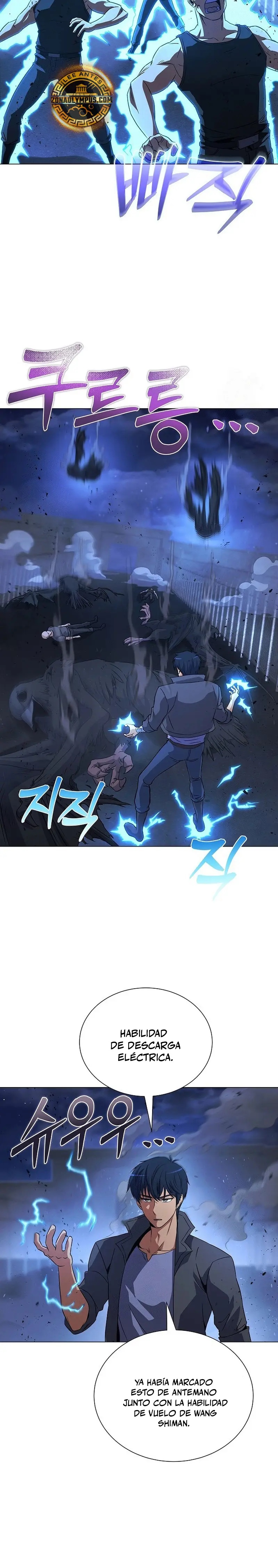 Cazador Carnívoro capítulo 123 página 4