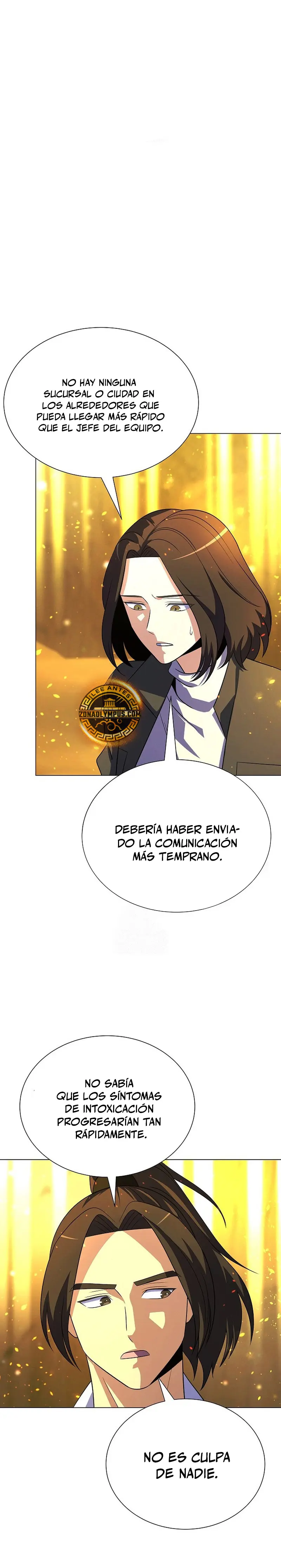 Cazador Carnívoro capítulo 125 página 3