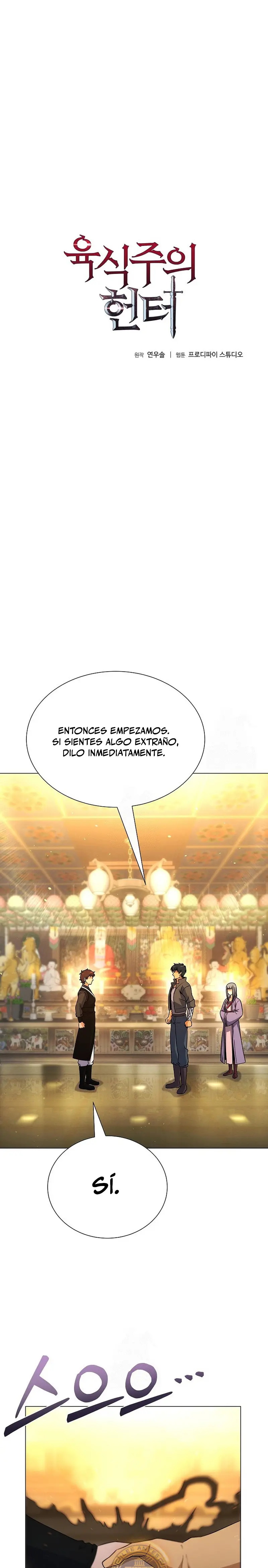 Cazador Carnívoro capítulo 127 página 3