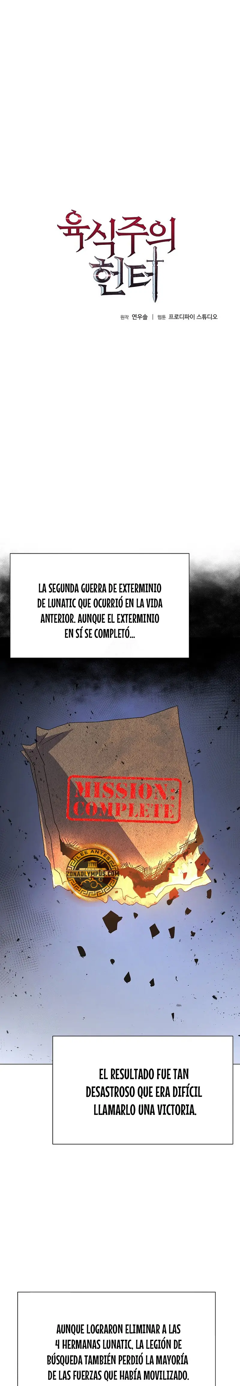 Cazador Carnívoro capítulo 129 página 3