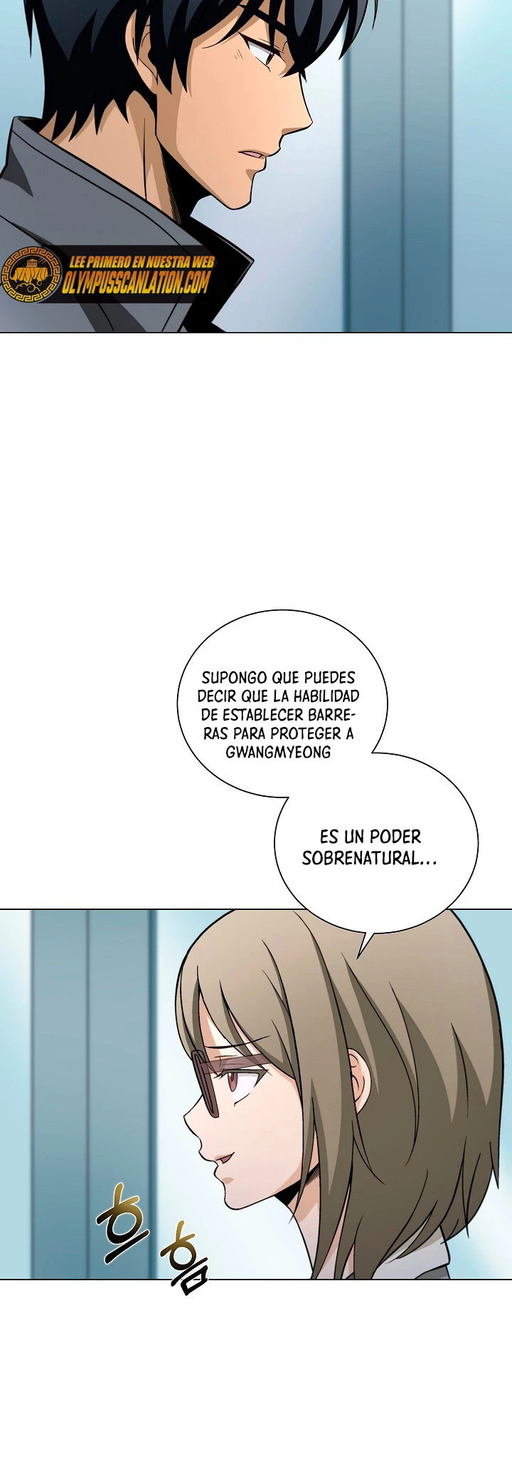 Cazador Carnívoro capítulo 13 página 8