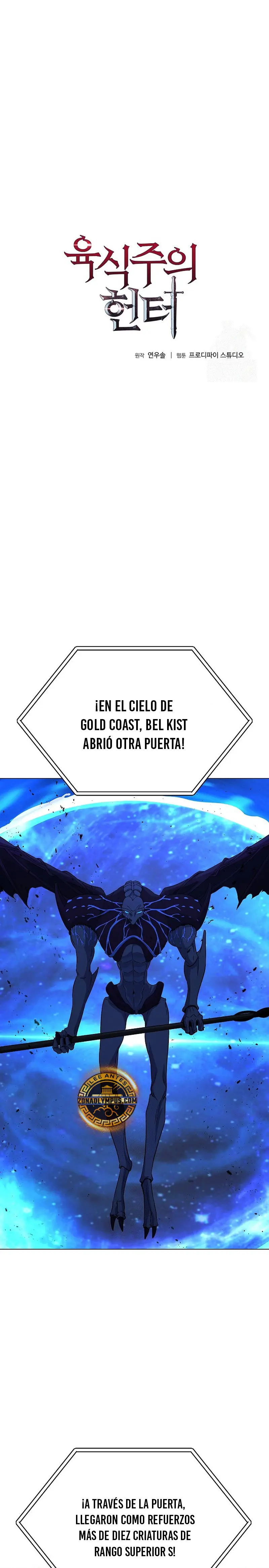Cazador Carnívoro capítulo 132 página 3