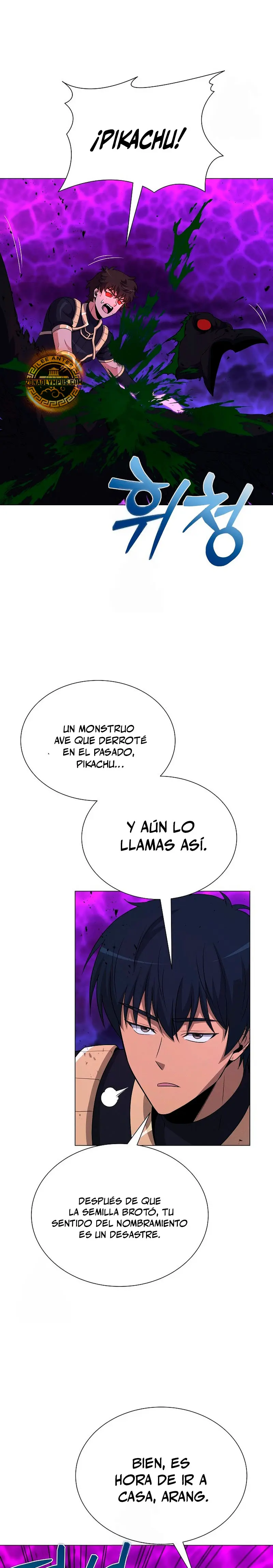 Cazador Carnívoro capítulo 145 página 11