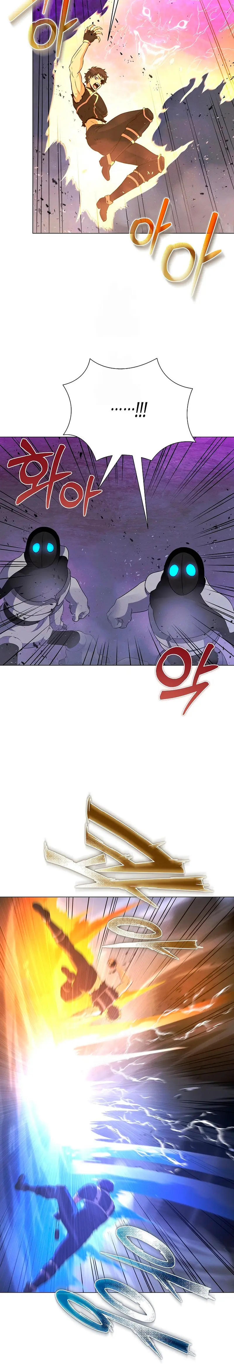 Cazador Carnívoro capítulo 149 página 22