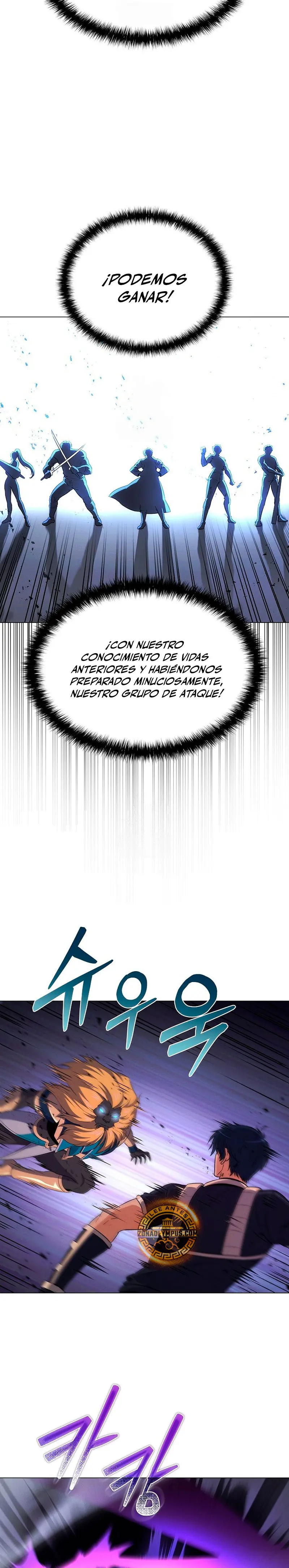 Cazador Carnívoro capítulo 149 página 8