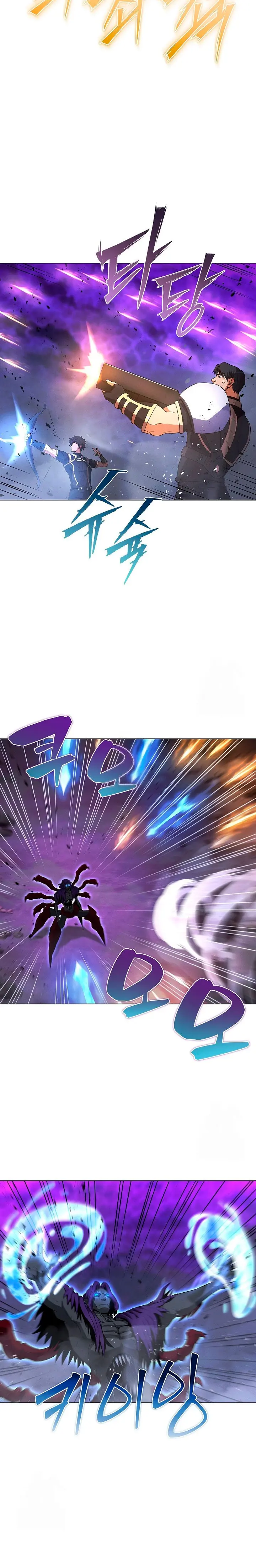 Cazador Carnívoro capítulo 151 página 24