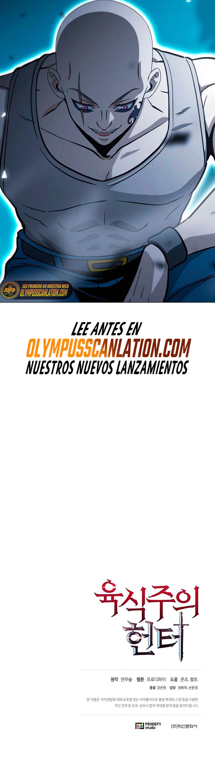 Cazador Carnívoro capítulo 16 página 46