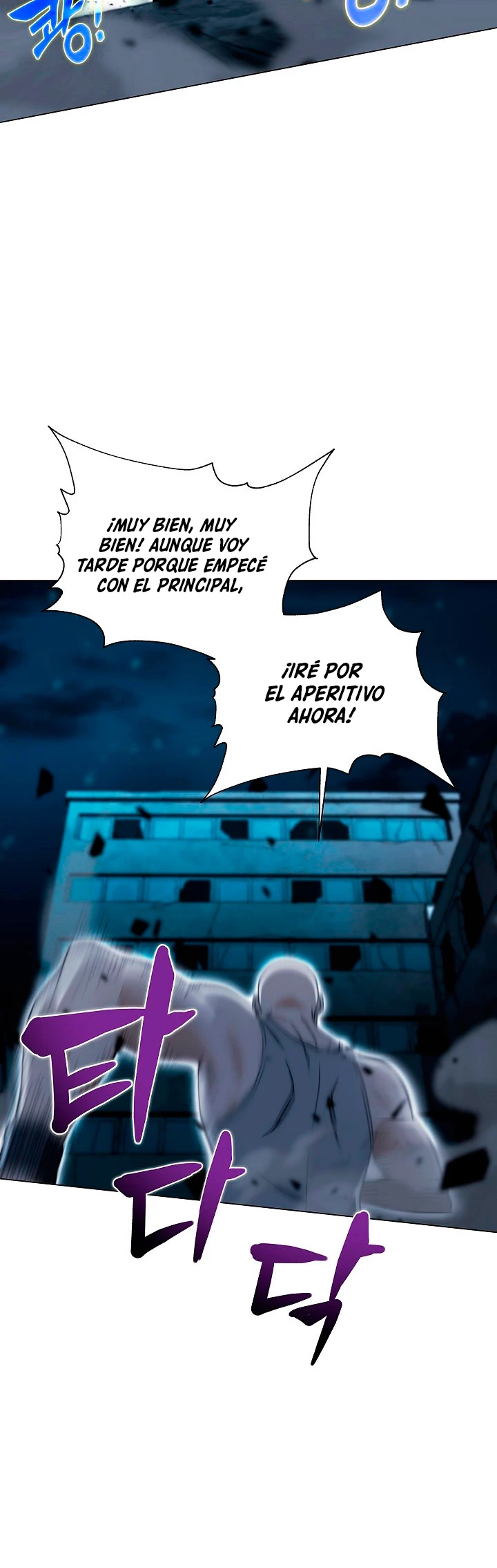 Cazador Carnívoro capítulo 18 página 22