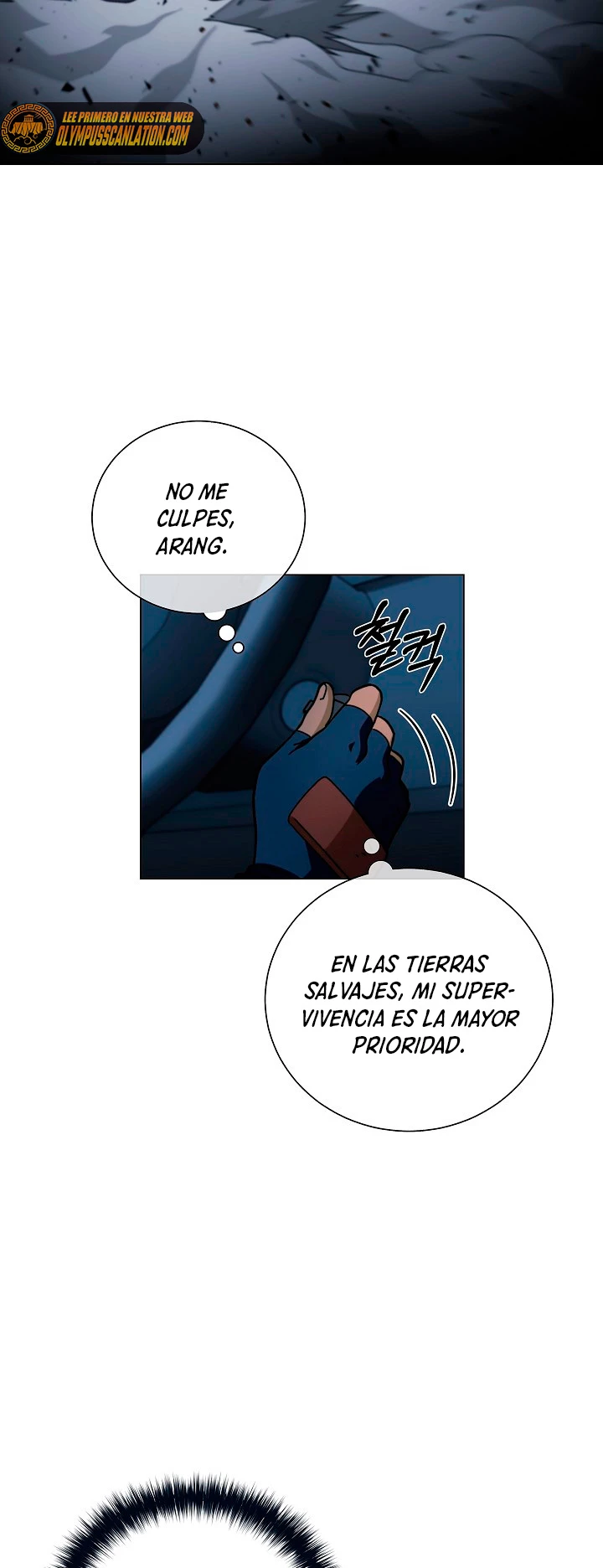 Cazador Carnívoro capítulo 20 página 26