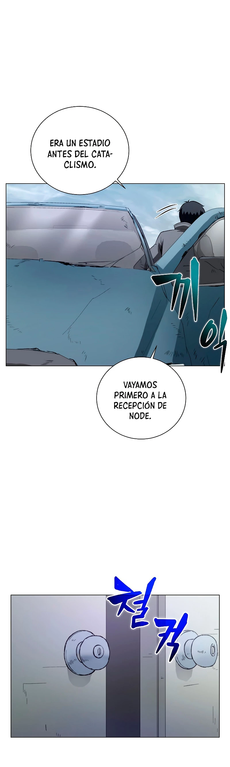 Cazador Carnívoro capítulo 21 página 44