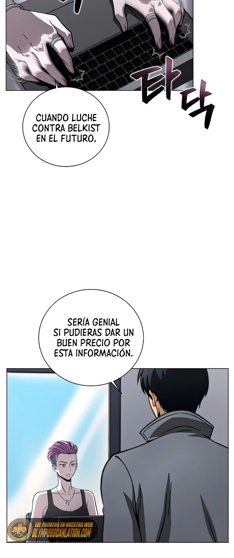 Cazador Carnívoro capítulo 22 página 16