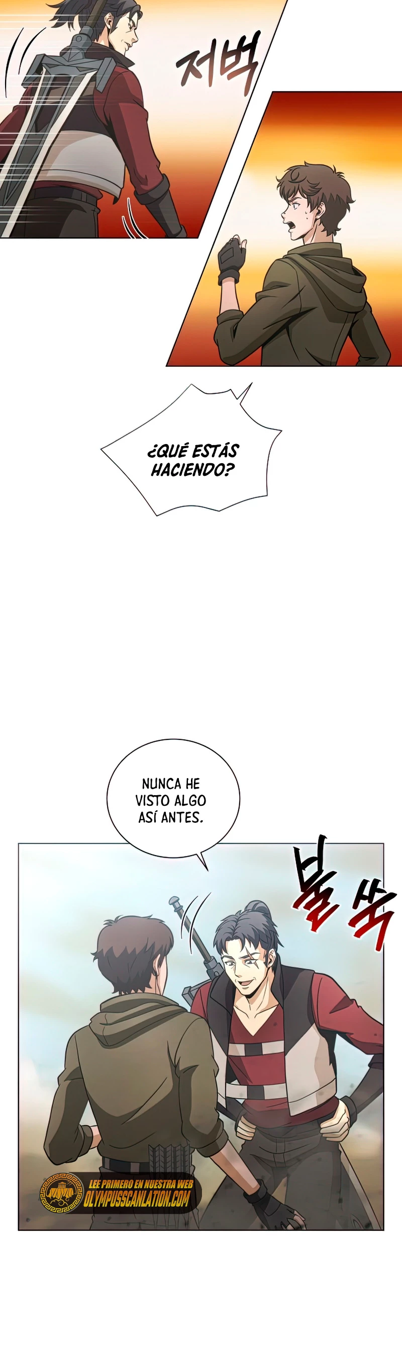 Cazador Carnívoro capítulo 24 página 11