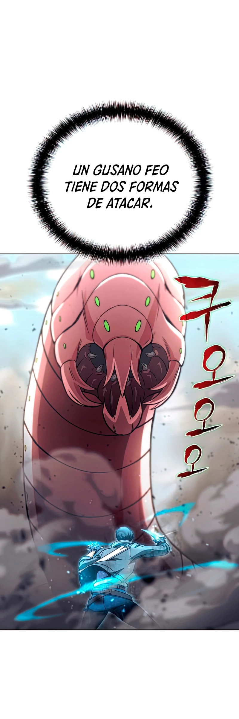 Cazador Carnívoro capítulo 25 página 6