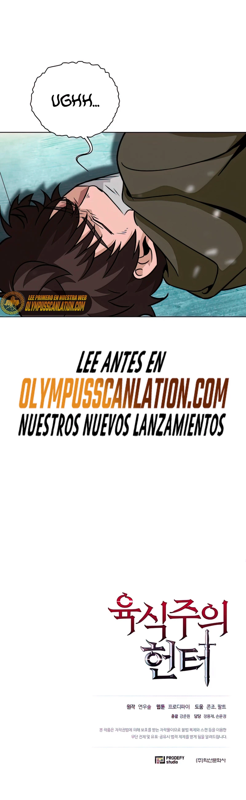 Cazador Carnívoro capítulo 28 página 57