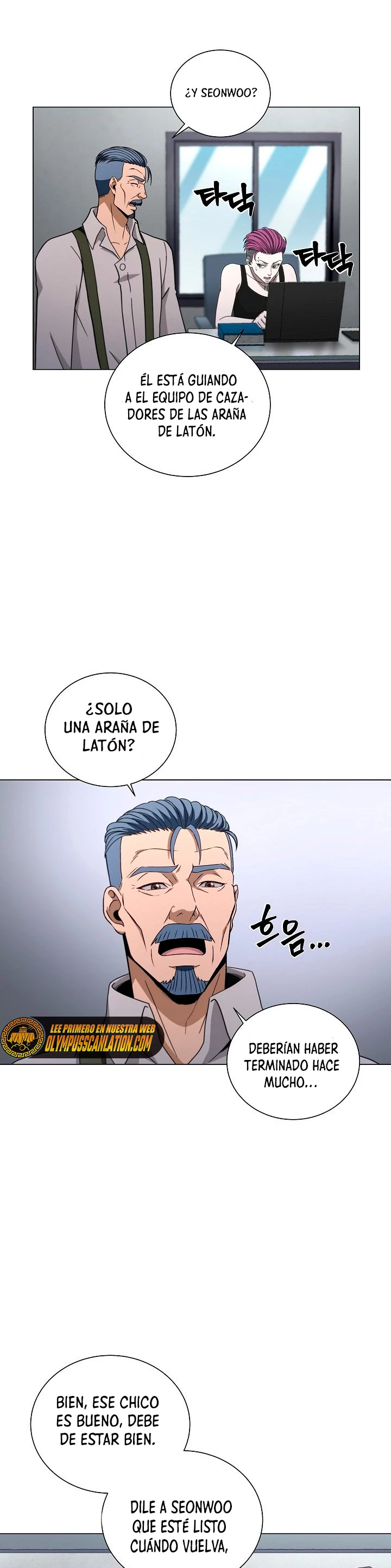 Cazador Carnívoro capítulo 3 página 7