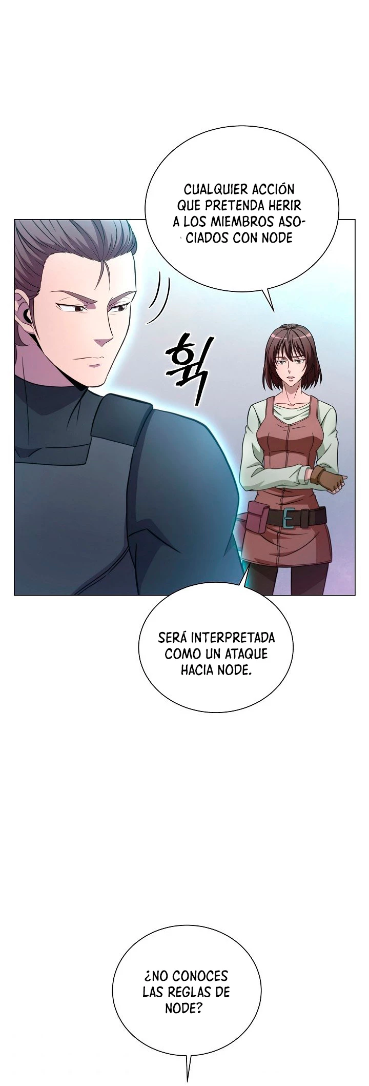 Cazador Carnívoro capítulo 4 página 6