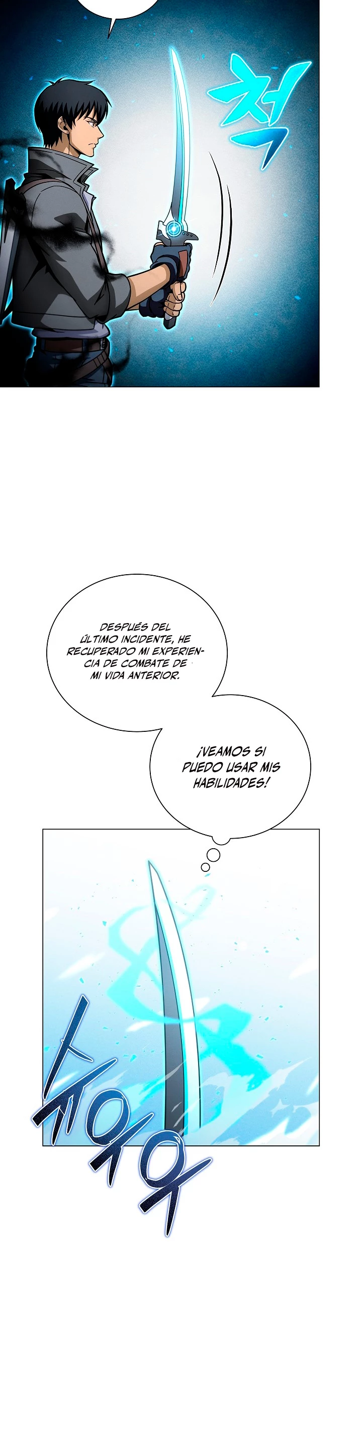 Cazador Carnívoro capítulo 43 página 5