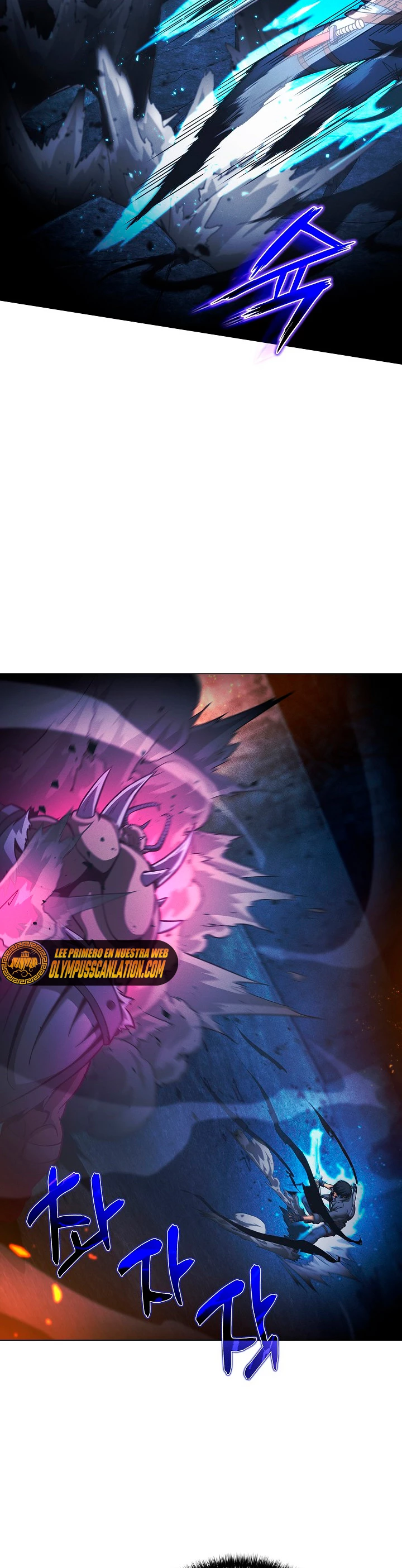 Cazador Carnívoro capítulo 48 página 13