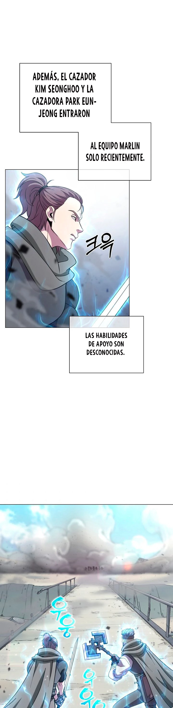 Cazador Carnívoro capítulo 5 página 16