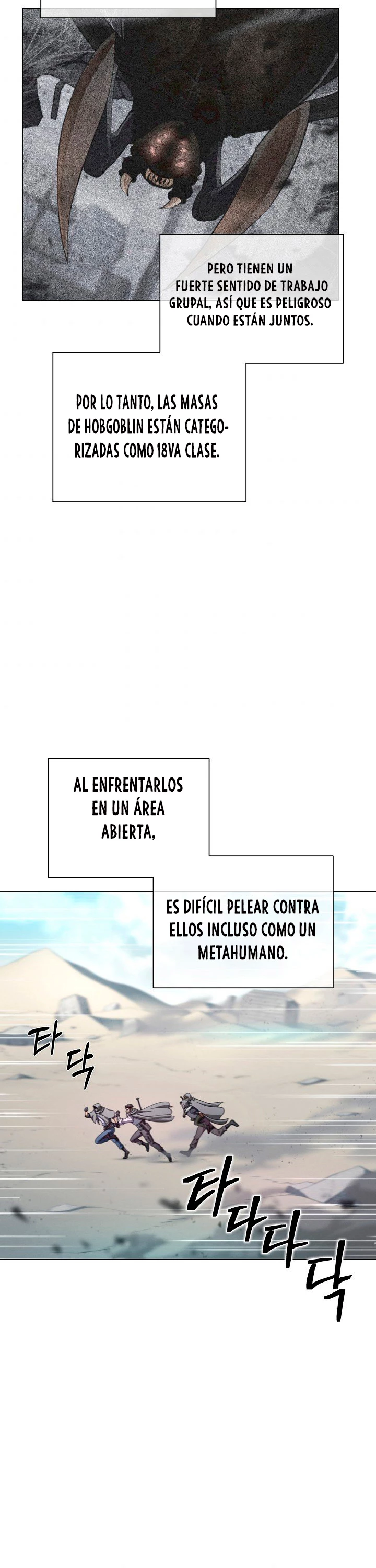 Cazador Carnívoro capítulo 5 página 5