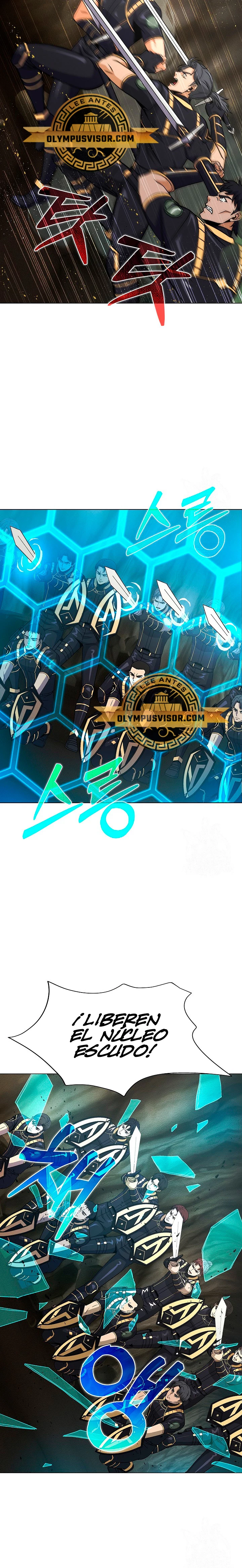 Cazador Carnívoro capítulo 53 página 3