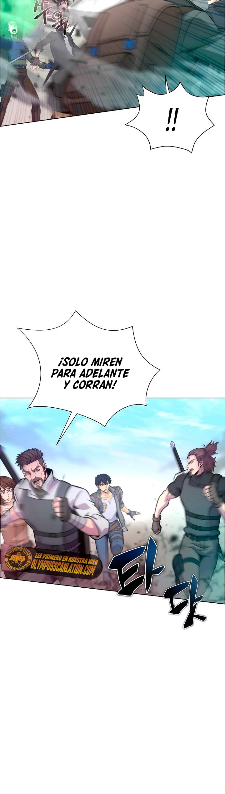 Cazador Carnívoro capítulo 7 página 12