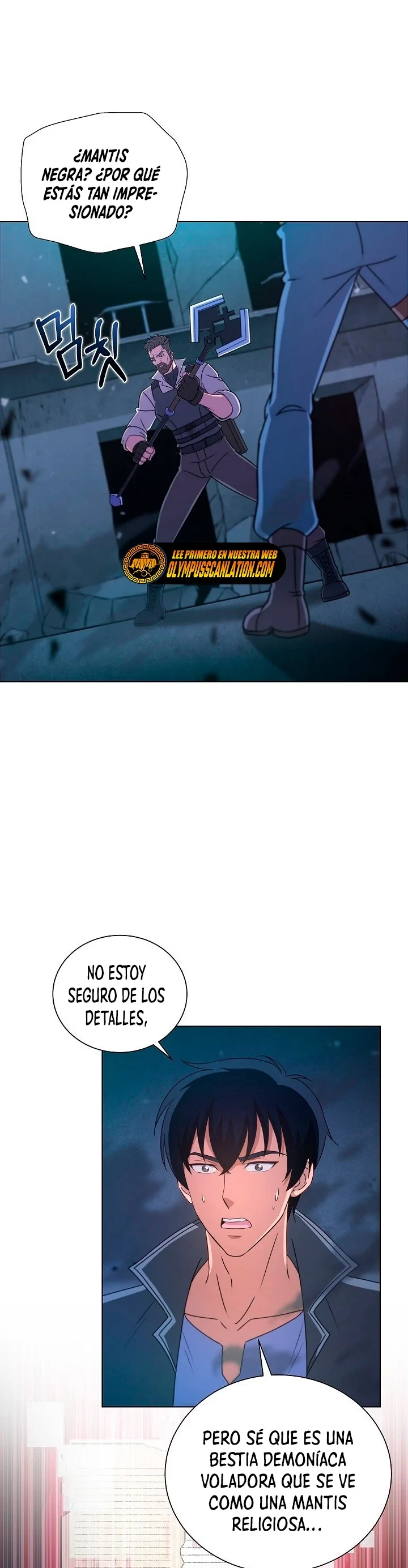 Cazador Carnívoro capítulo 8 página 4